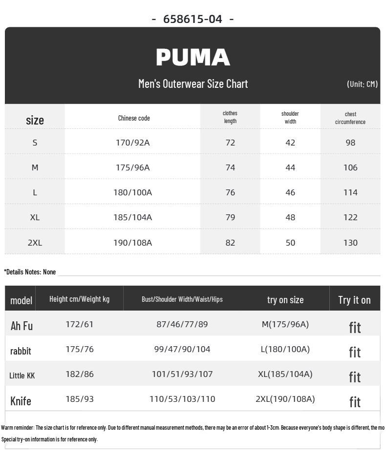 PUMA Men's Summer Short Sleeve Shorts Sport Set