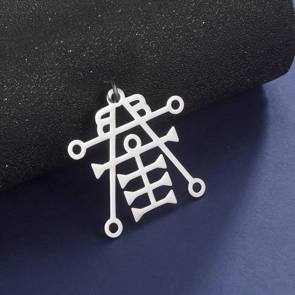 Dawapara Lucifer's Sigil Charm Seal Pendant Lucifer Symbol Charm Stainless Steel DIY Accessories for Necklace