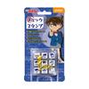 Beverly Detective Conan Stamp Check Stamp CK9-040