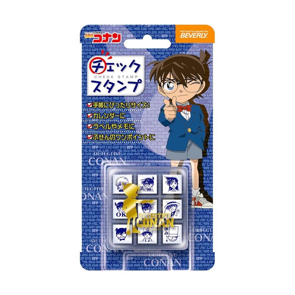 

Beverly Детектив Конан Штамп Штамп для проверки CK9-040