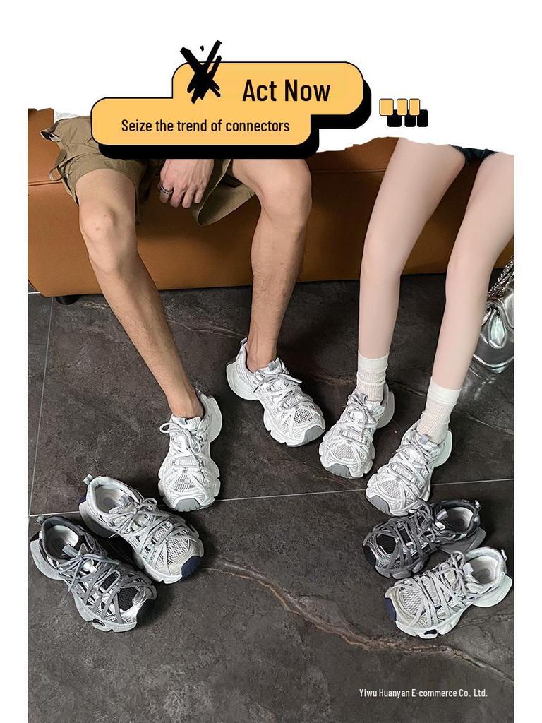 Trend 2025 Grube Podeszwy Paryskie Buty Dad: Oddychające Siatkowe Codzienne Buty do Biegania dla Par - Damskie Styl Letni/Jesienny