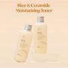 The Face Shop Rice & Ceramide Moisturizing Toner 150ml,Strengthens Skin Barrier
