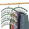 Stainless Steel Multi-Clip Clothes Hanger for Socks & Underwear