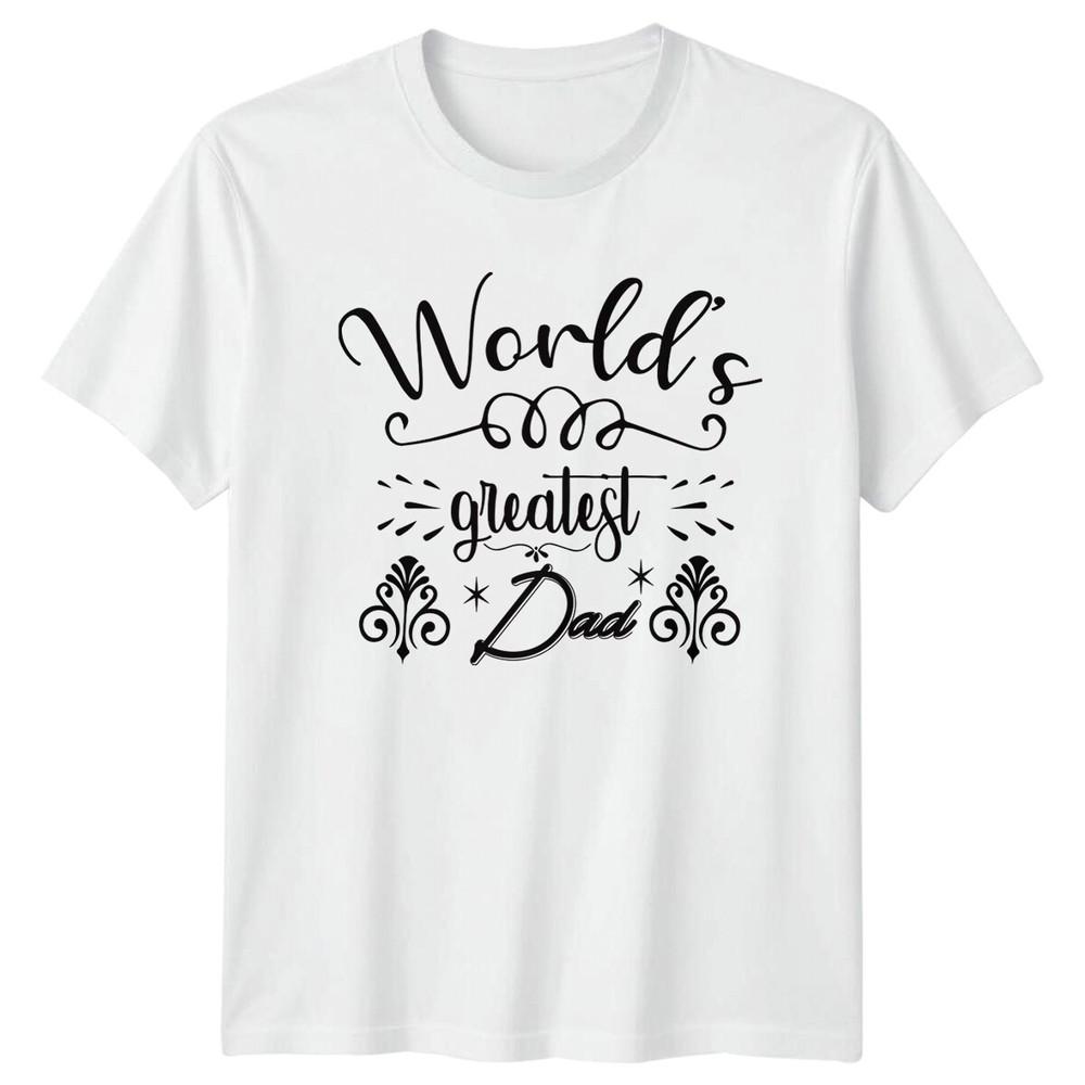Worlds Greatest Dad TShirt Fathers Day Gift Dad TShirt S