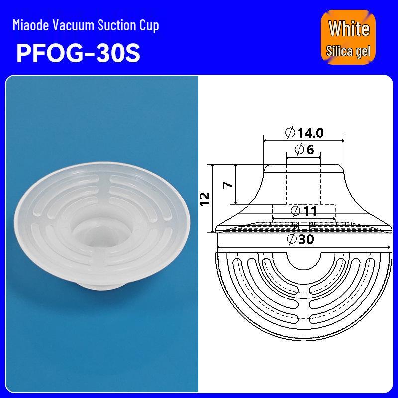 PFOG-2025S Myde Series Silicone Anti-Slip Suction Cup - Robotic Arm Pneumatic Accessory