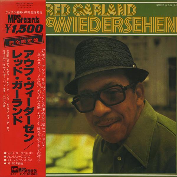 

LP Record RED GARLAND Auf Wiedersehen ULS1617P MPS 1978 Japan Jazz Used
