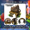 Charmoon Aquarium Fish Tank Object Treehouse House Tree Hideout Shelter Stylish Model Figurine Ornament (Wood)
