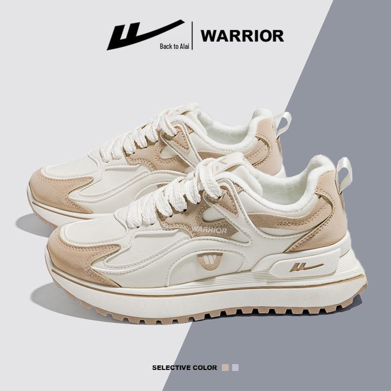 Warrior Damen Frühherbst 2025 Sneaker - Vielseitige Dad-Schuhe mit dicker Sohle