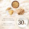 Official Product ImPINCH Serum Firmness Fermented Extract Dry Skin High Moisture Anti-Aging Care Eye Area Mouth Wrinkles 60ml 2 Months Supply