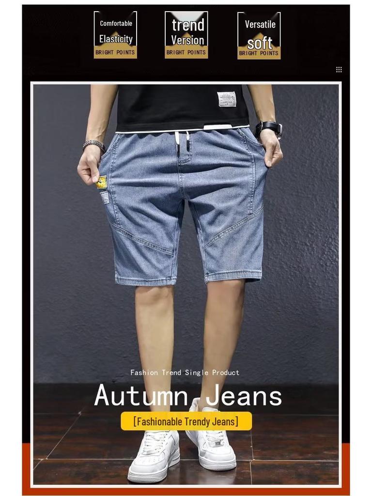2023 Herren Slim Denim Shorts im koreanischen Stil: Trendige, lässige Mode