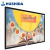 HUSHIDA 55-inch Wall-Mounted Android Interactive Touchscreen Display (CN Version)