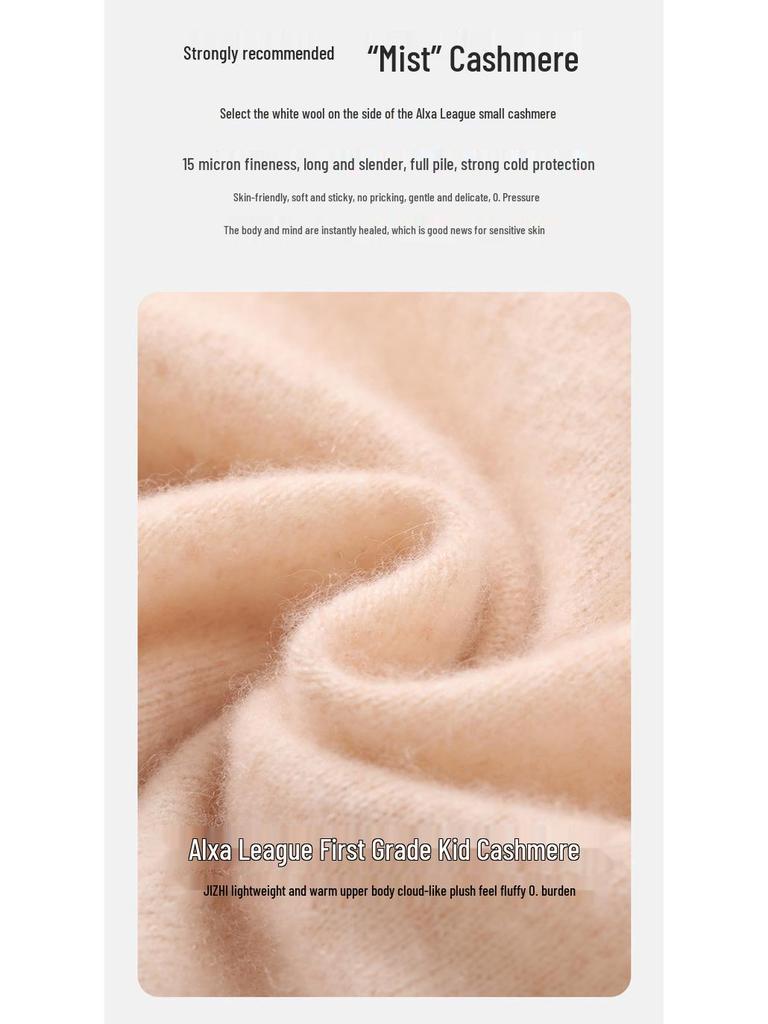 High-End Women's Loose Fit Cashmere Turtleneck Sweater with Rolled Edge