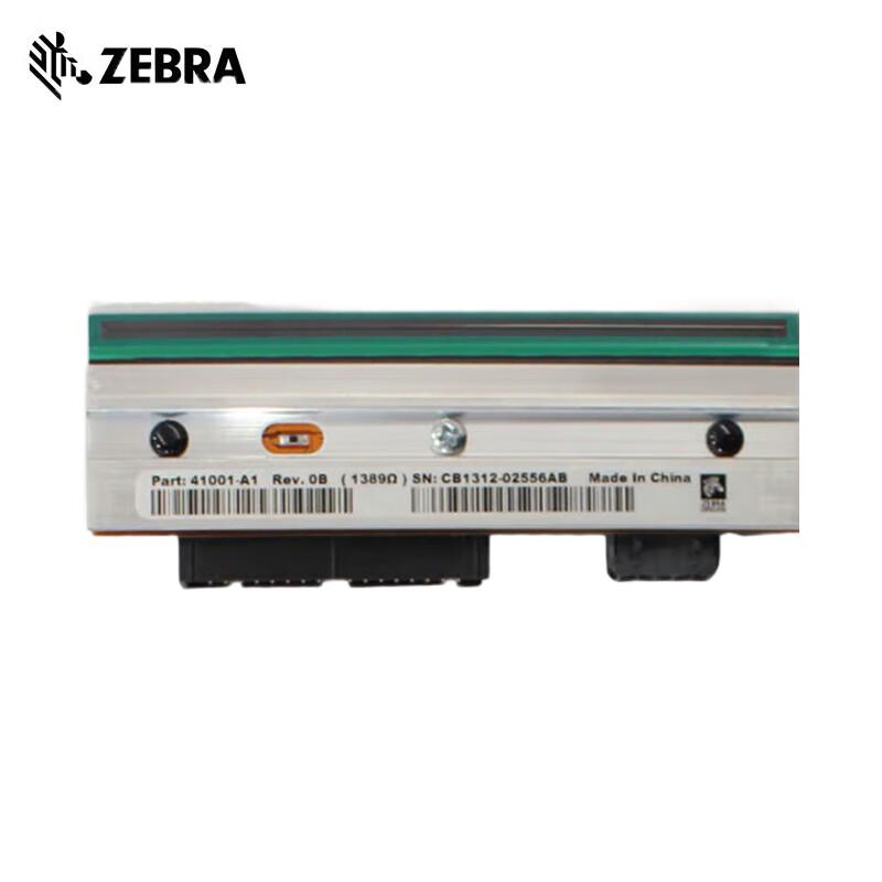 

Zebra ZT510 Series 300dpi Original Printhead CN plug (adapter included)