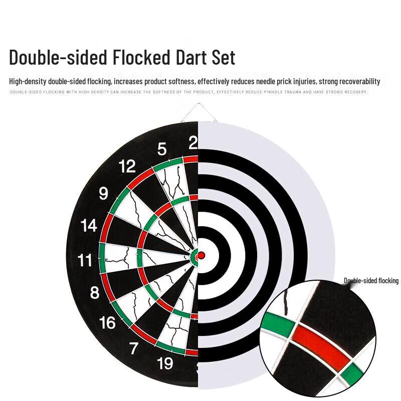 Wenzhiwu 18-inch Double-Sided Flocking Dartboard Set