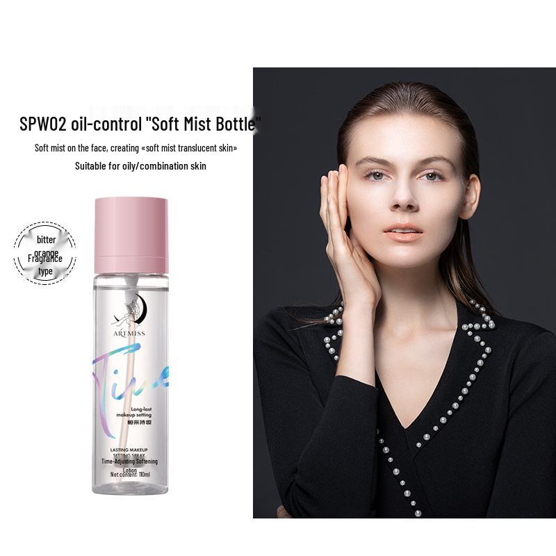 

ARTMISS Увлажняющий и стойкий фиксирующий спрей для макияжа «Звездный зыбучий песок» 110ml