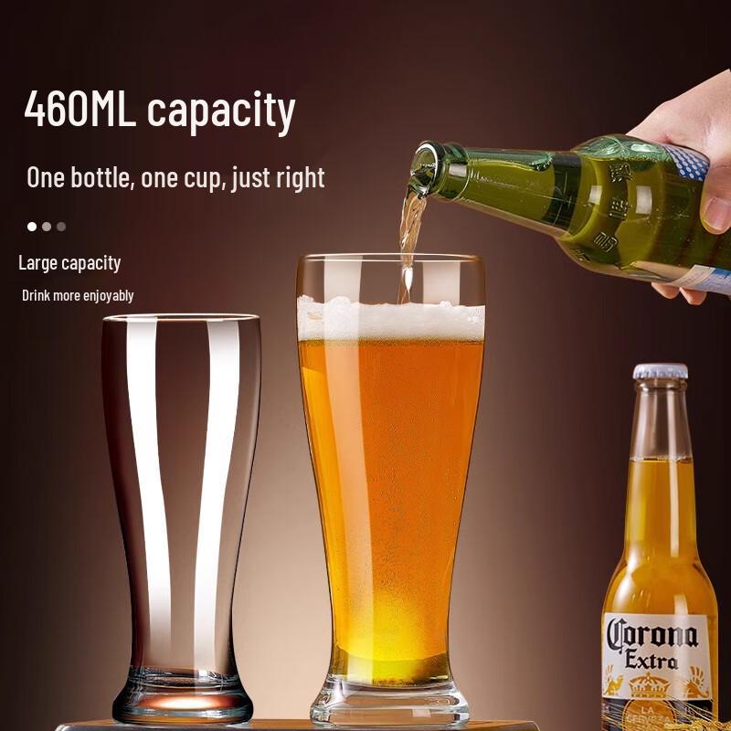 PAKCHOICE Beer Glasses