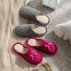 Cotton Shoes and Slippers Are Anti-slip Indoors and Keep The Furry Home Warm