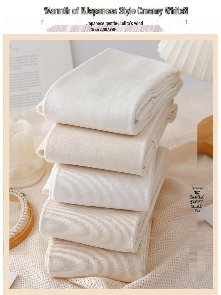 Women's High-Waist Cotton Leggings - Thick, Velvet-Lined, Stirrup Tights In Milk White & Beige for Autumn/Winter