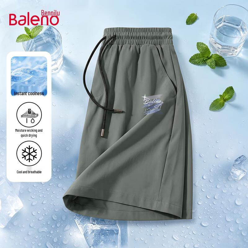 Baleno Men s Lightweight Breathable Summer Casual Shorts 5XL