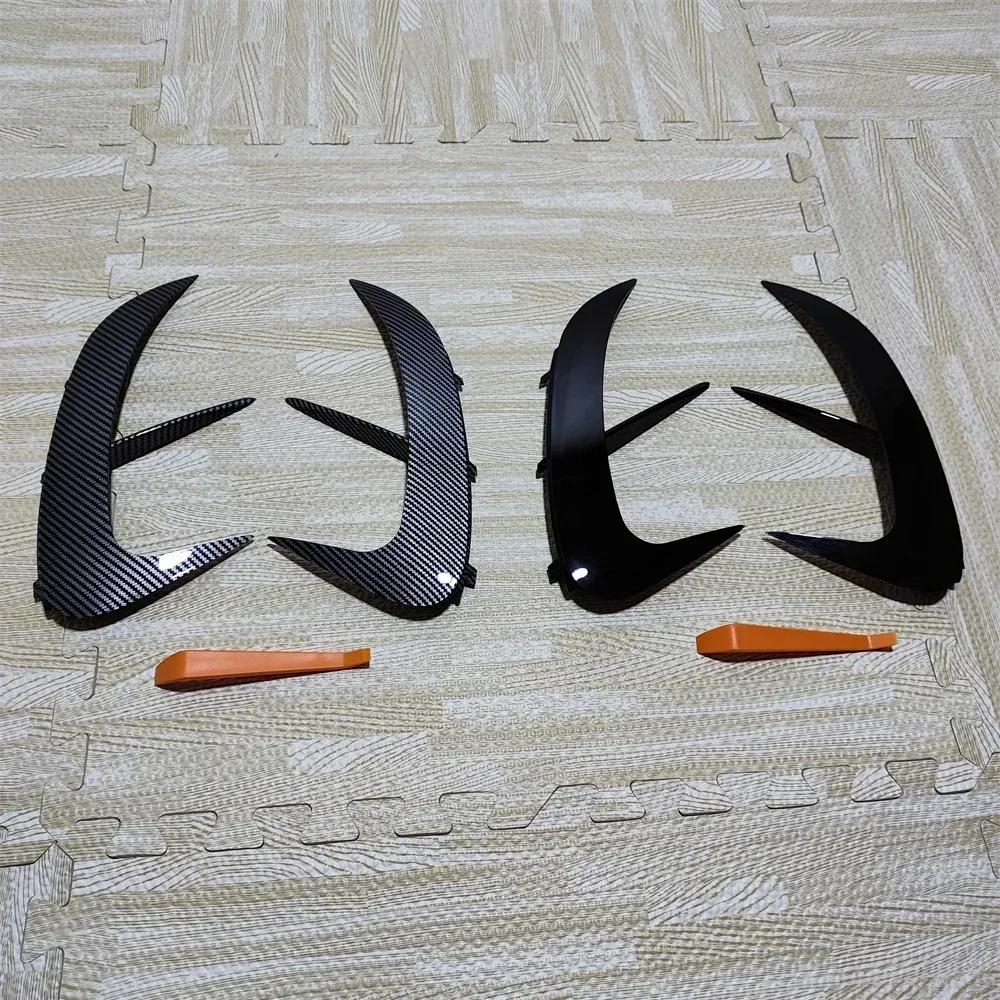 2 Stück Hintere Stoßstange Splitter Seitenlüftung Windmesser Für Mercedes Benz C-Klasse W206 C180 200 260 300 400 C43 C63s AMG 2025-2025