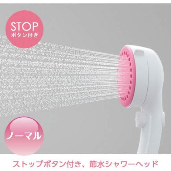 SANEI Nebelstopp Duschkopf für Gesichtsporen Handgefertigt beim Waschen, Reinigen, Stopp, Japan, PS3062-80XA-LP24