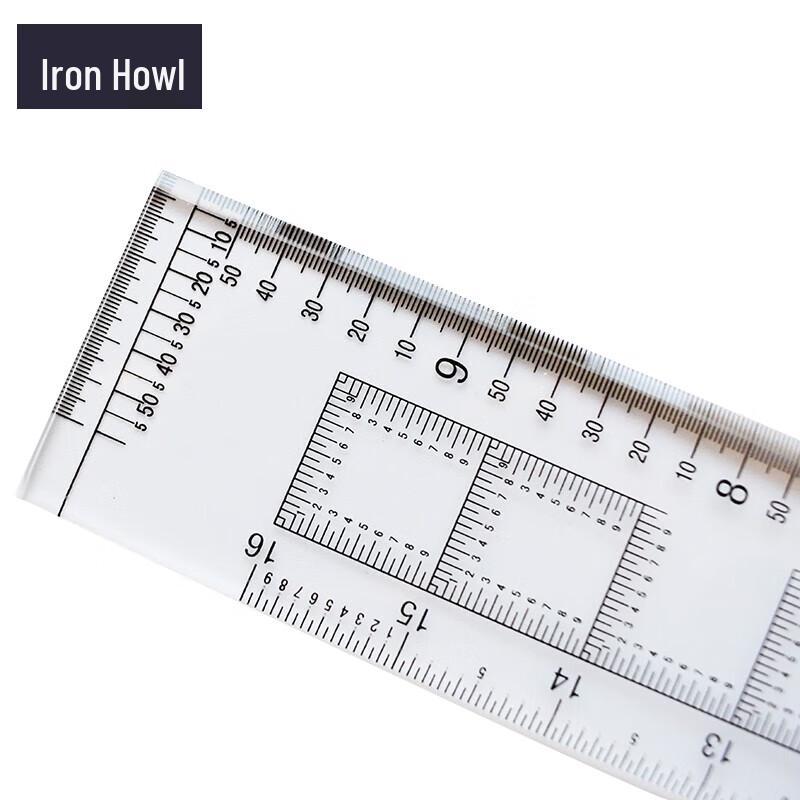High-Precision Multifunctional Coordinate Ruler