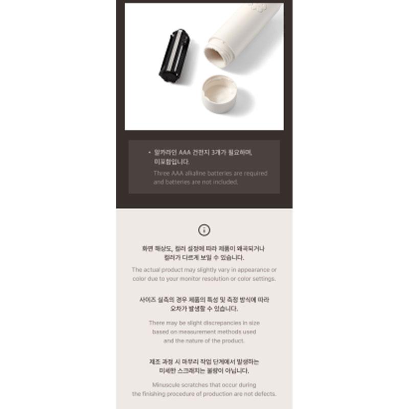 [Pre-ordine] CORTIS OFFICIAL LIGHT STICK