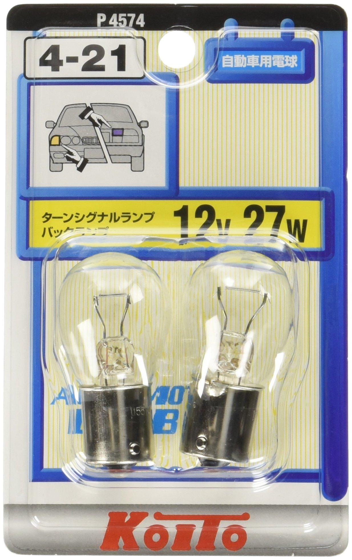 

KOITO Manufacturing Tail Stop Bulb 12V 27W P4574 Light Bulb [Koito Co., Ltd.] & (2 pieces) [Part Number]