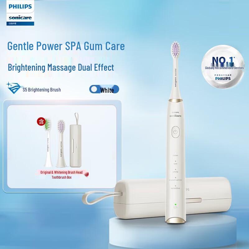 

Philips S5 Sonic Electric Toothbrush with 5 Modes