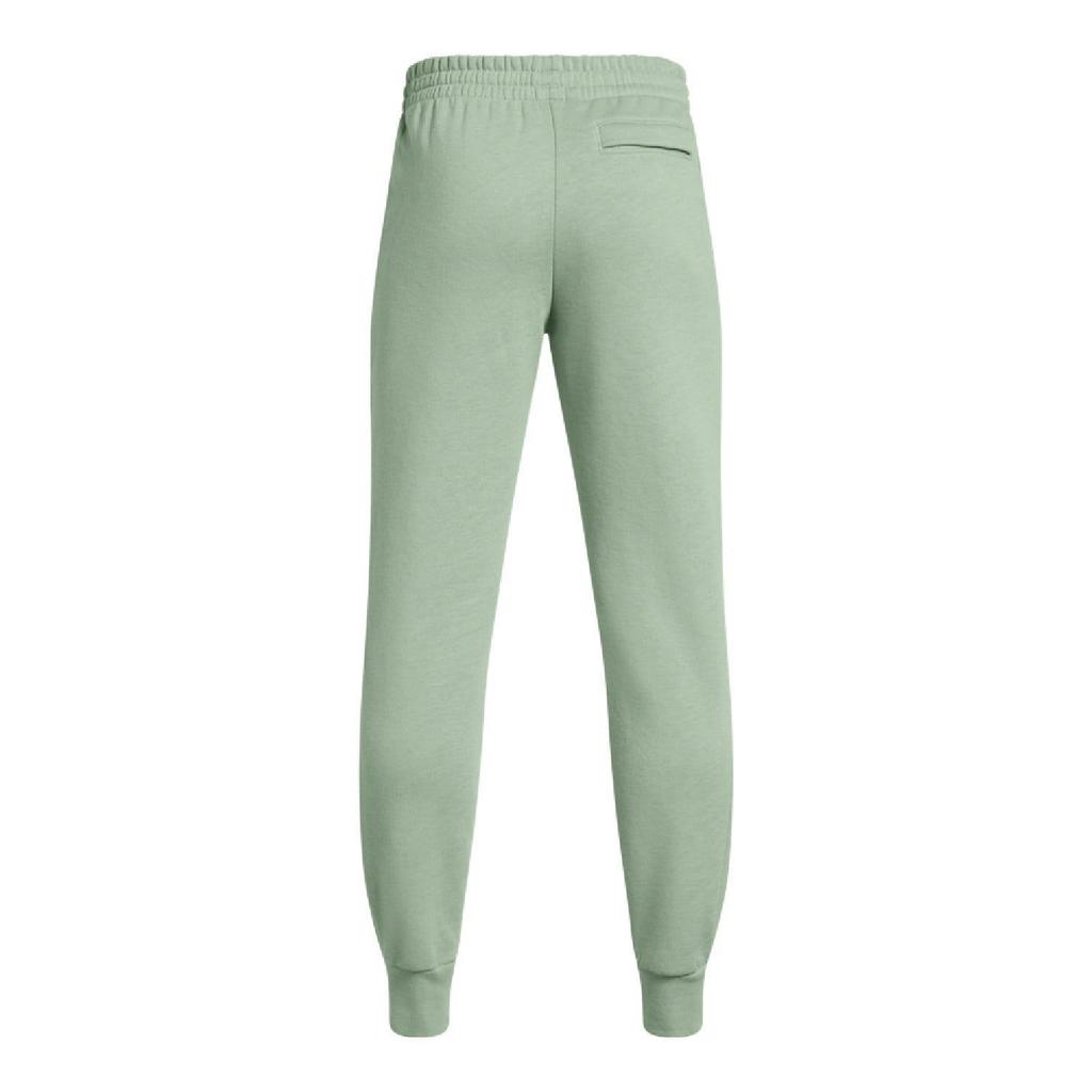 Under Armour Childrens/Kids Jogging Bottoms