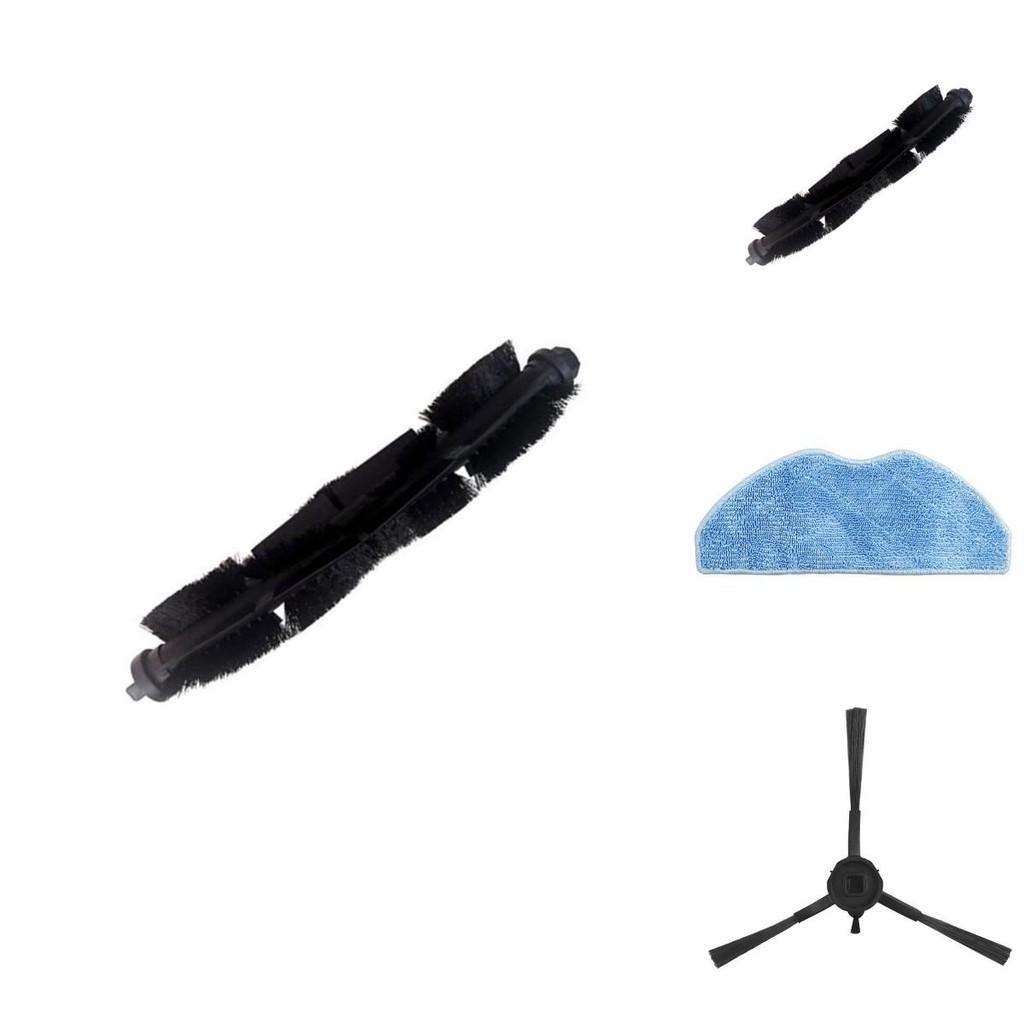 For X Plorer Serie 75 S Robot Vacuum Cleaner Replacement Main Brush Side Net Bag For Home Use