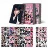 K-POP Stray Kids 92pcs LOMO Cards +Decal Photocards Stray DO IT Animation Merchandise Fan Presents Collector Cards  2026 Latest