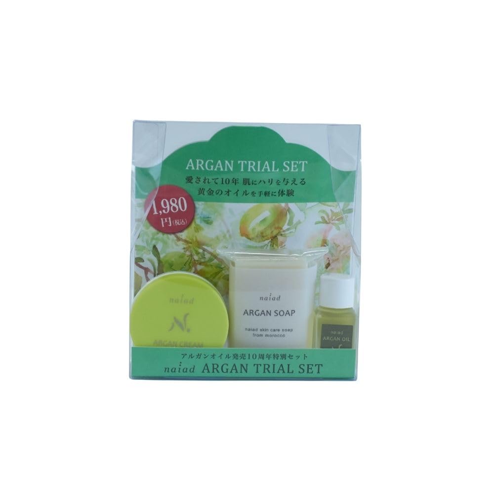 

Argan Trial Set Nia s белый