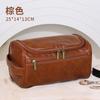 Travel Wash Bag Portable Cosmetic Bag Large Capacity Light Luxury Multifunctional Storage Bag