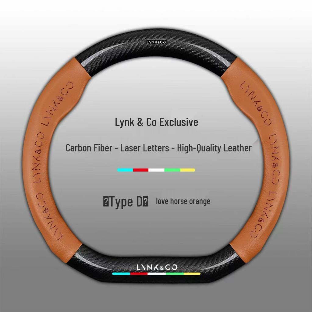 Lynk & Co 03 Steering Wheel Cover: Carbon Fiber Special Grip, Fits Models 01-09