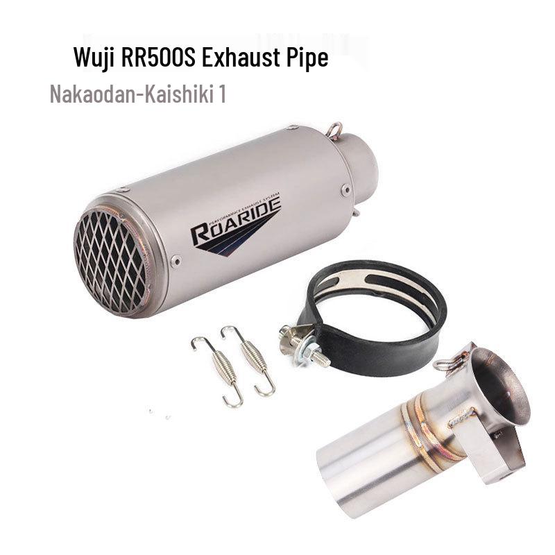 VOGE RR500S Motorcycle Exhaust Pipe Modification Kit