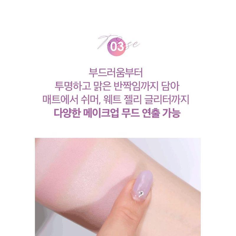 HOLIKA HOLIKA - My Fave Mood Eye Palette 23 F/W Tarose Edition - 2 Colors