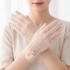 Anti-skid Women Sun Protection Gloves Lace Full-finger Design Ice Silk Lace Gloves Sunscreen Thin Material