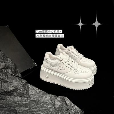 Thick-soled Leather Round-headed Little White Shoes for Women's Spring New Muffin Soles Heightened High-heeled Lace-up Casual Board Shoes for Women