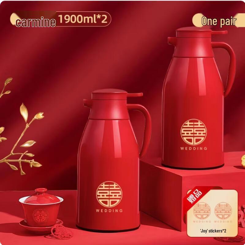 

MDNG Smart Home Insulated Pot