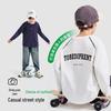 ROMON Boys' Printed Long-Sleeve T-shirt