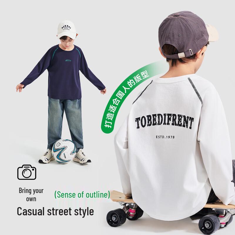 ROMON Boys' Printed Long-Sleeve T-shirt