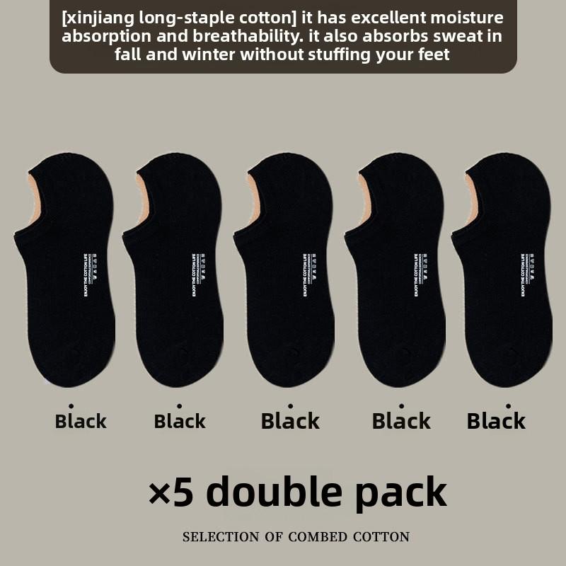 5 Pairs of Women's Spring and Summer Thin Pure Cotton Sweat Absorption Non Slip Shallow Mouth Invisible Socks
