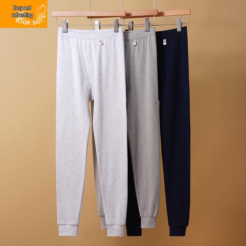 

Yiershuang Men s M07N Thermal Cotton Underpants 3XL