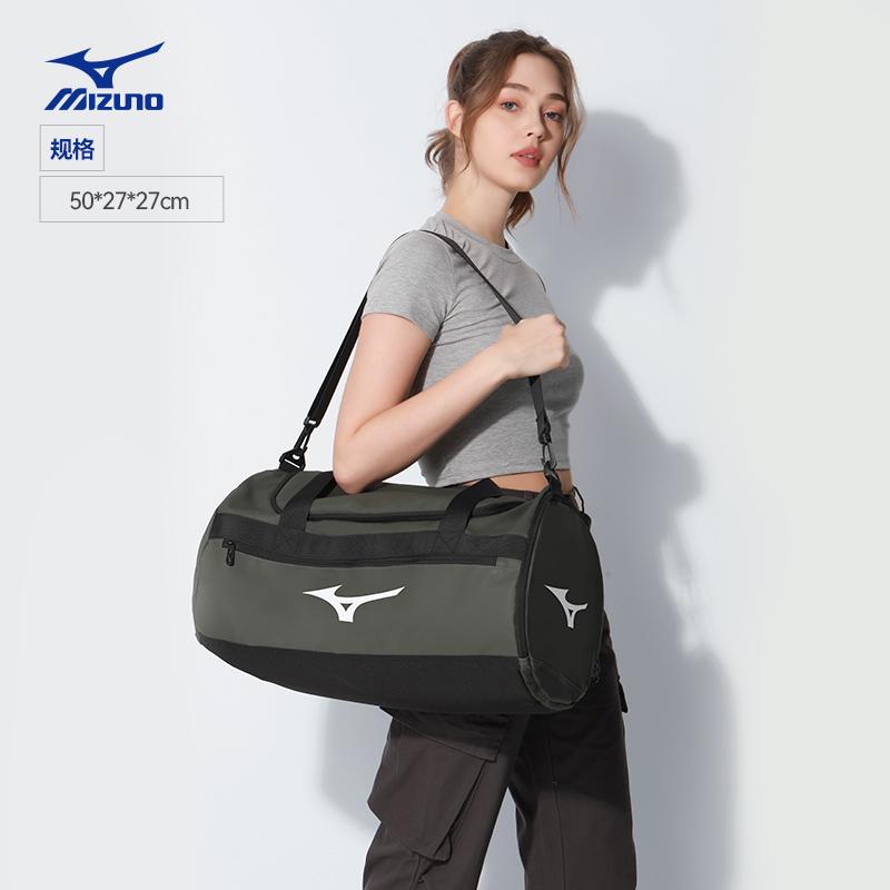 New Mizuno Polyester Crossbody Bag Gym Bag Swim Bag Unisex Multicolor N3CMB001