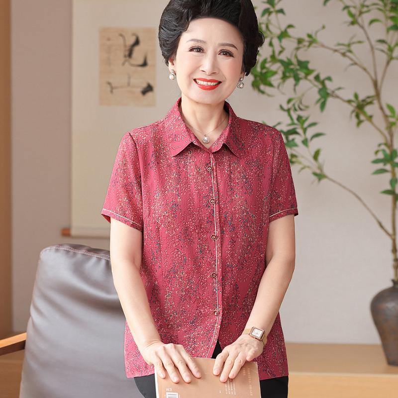 Yuzhaolin Mid-Aged & Elderly Women s Printed Short Sleeve Shirt 4XL