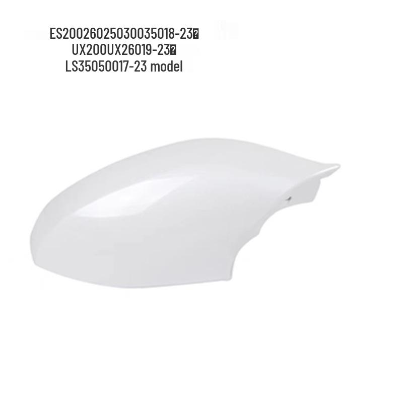 Mirror Cover & Frame for Lexus ES200/300h (17-23), LS500, UX200/260