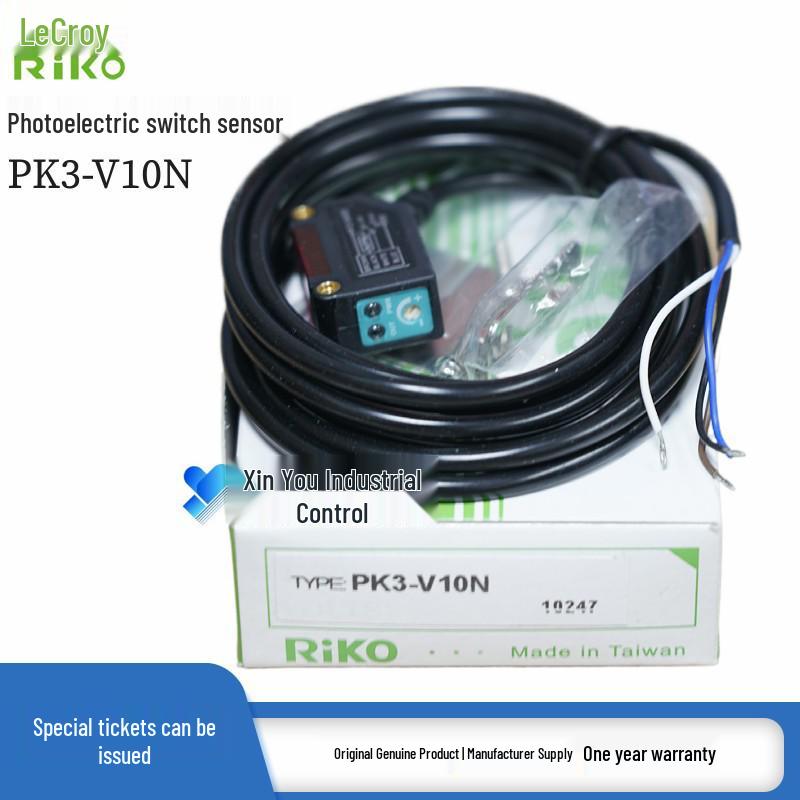 Taiwan RIKO Likke PK3-V10N Reflective Photoelectric Sensor - Authentic Guarantee PK3-V10N