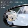 Car Auxiliary Mirror, Rearview Mirror Assist, Frameless, Adjustable Angle, Wide View, Wide Angle View,