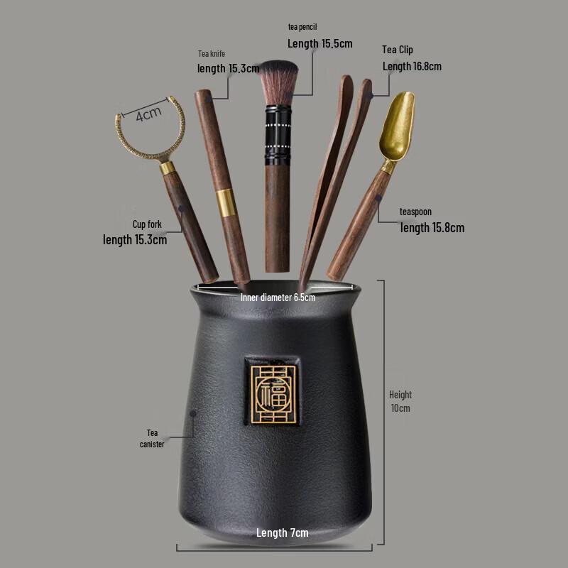 YIHUTEA Heavy Bamboo Tea Ceremony Tools Set